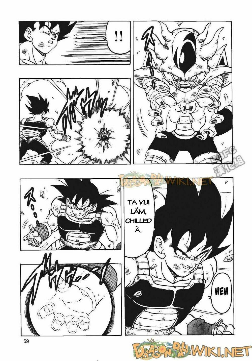 cha của songoku: bardock chapter 4 60