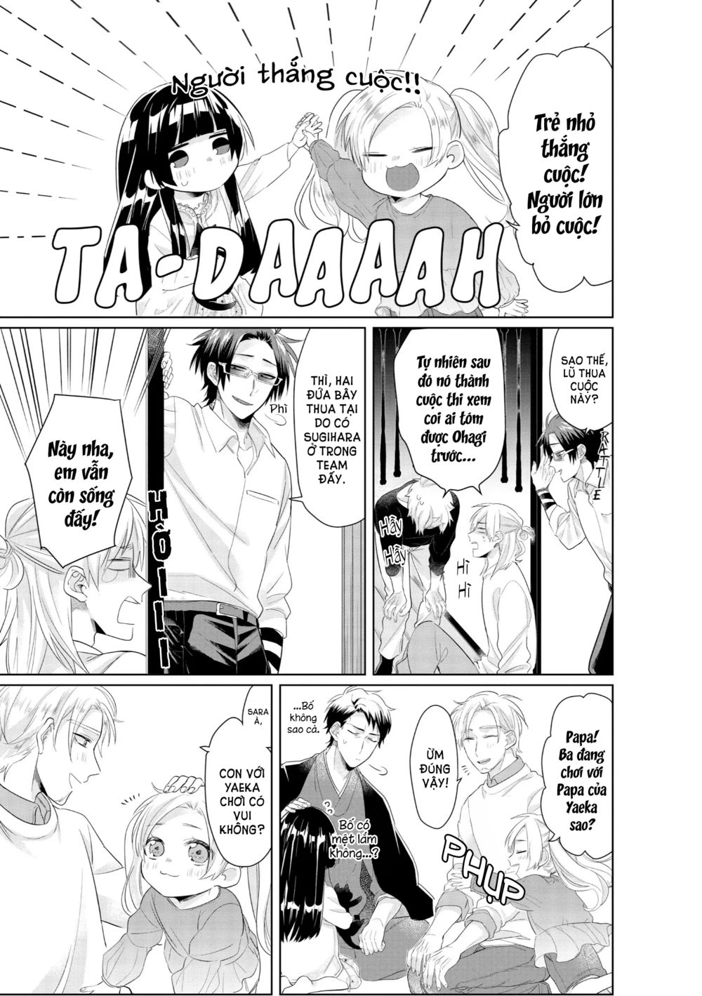 con gái ông trùm và người giám hộ chapter 24 14