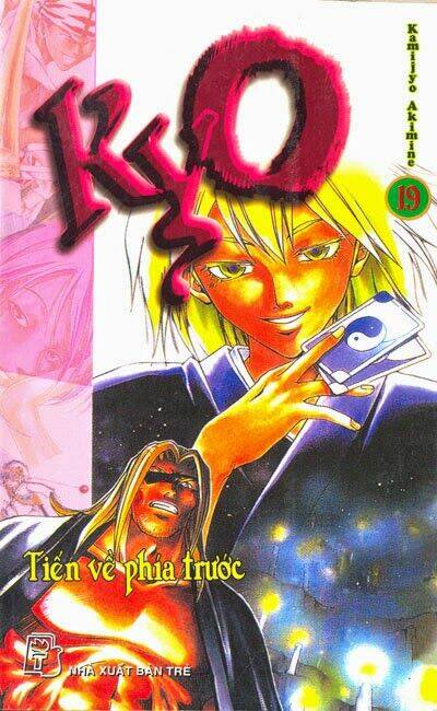 mắt quỷ kyo chapter 71 1