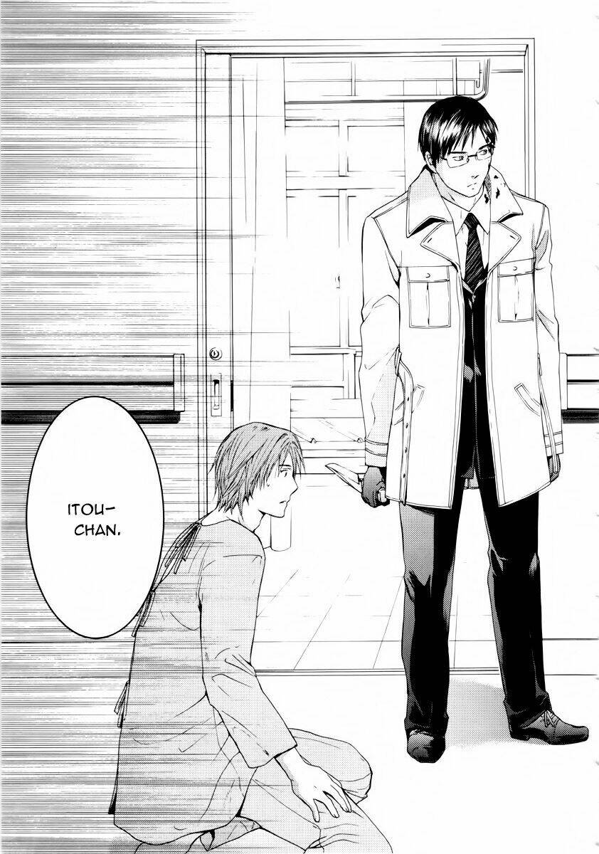 kimi no knife chapter 35 21