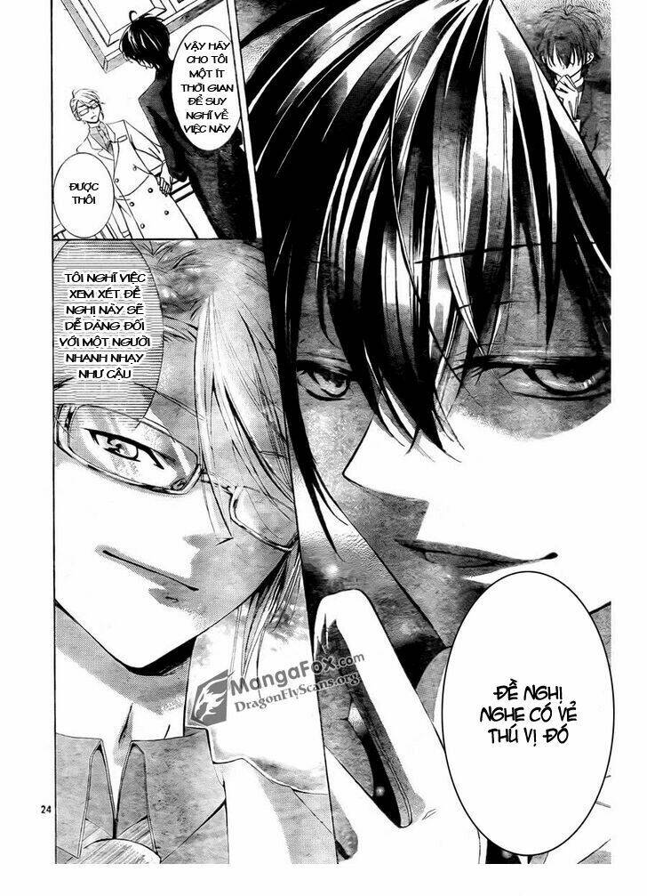 amai akuma ga warau chapter 2 22