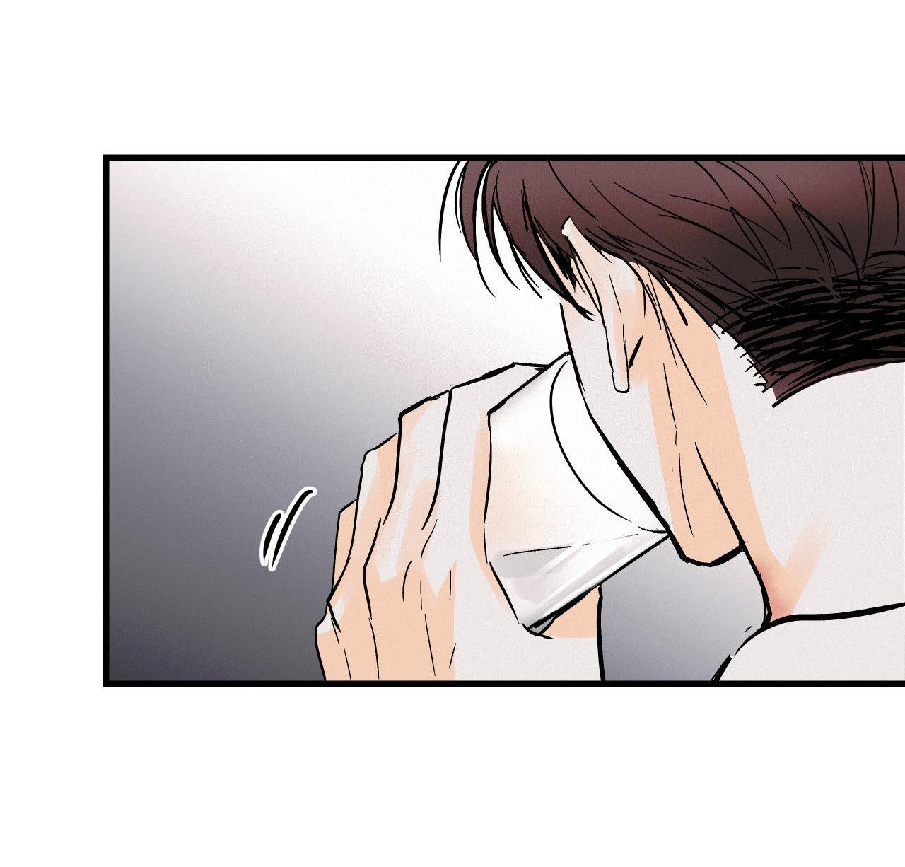 lie again chapter 15 33