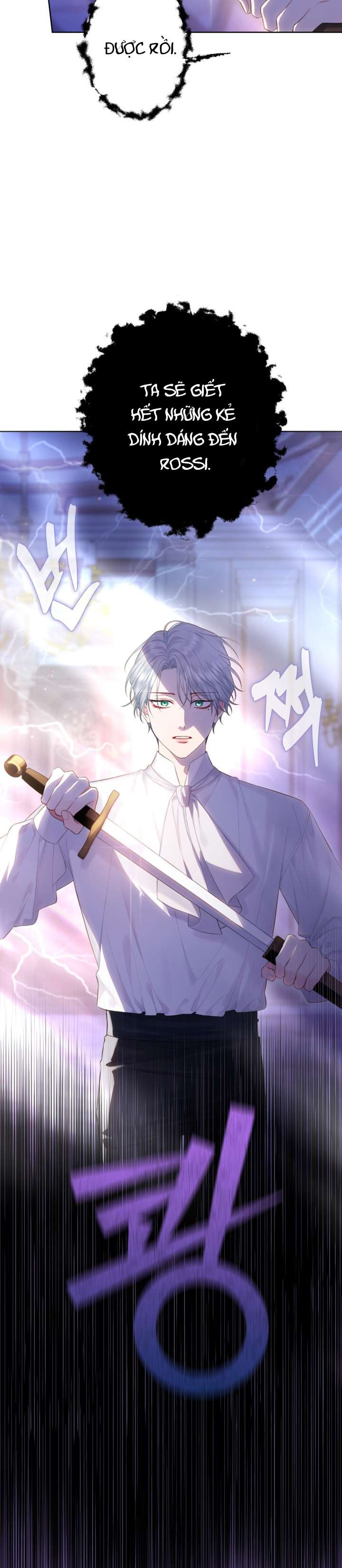 anh trai mạnh nhất của tôi đã mất trí nhớ chapter 10 12