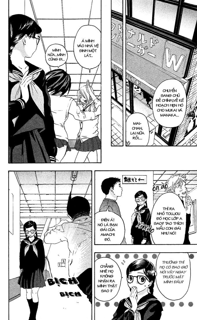 quần lót dâu tây - east side story chapter 113 10