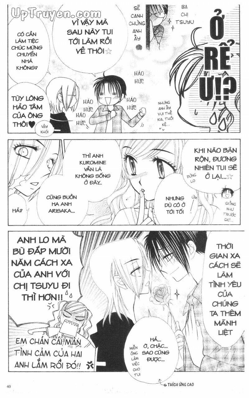 v.b.rose chapter 13 42