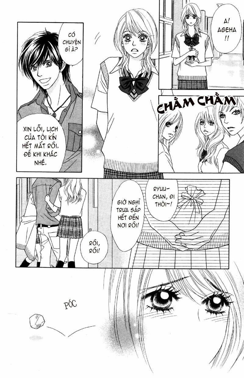 papillon hana to chou chapter 8 14