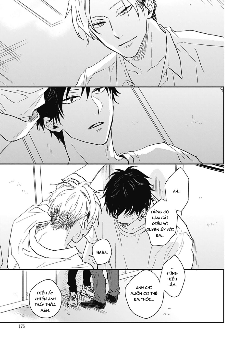 sugar my baby chapter 6 10