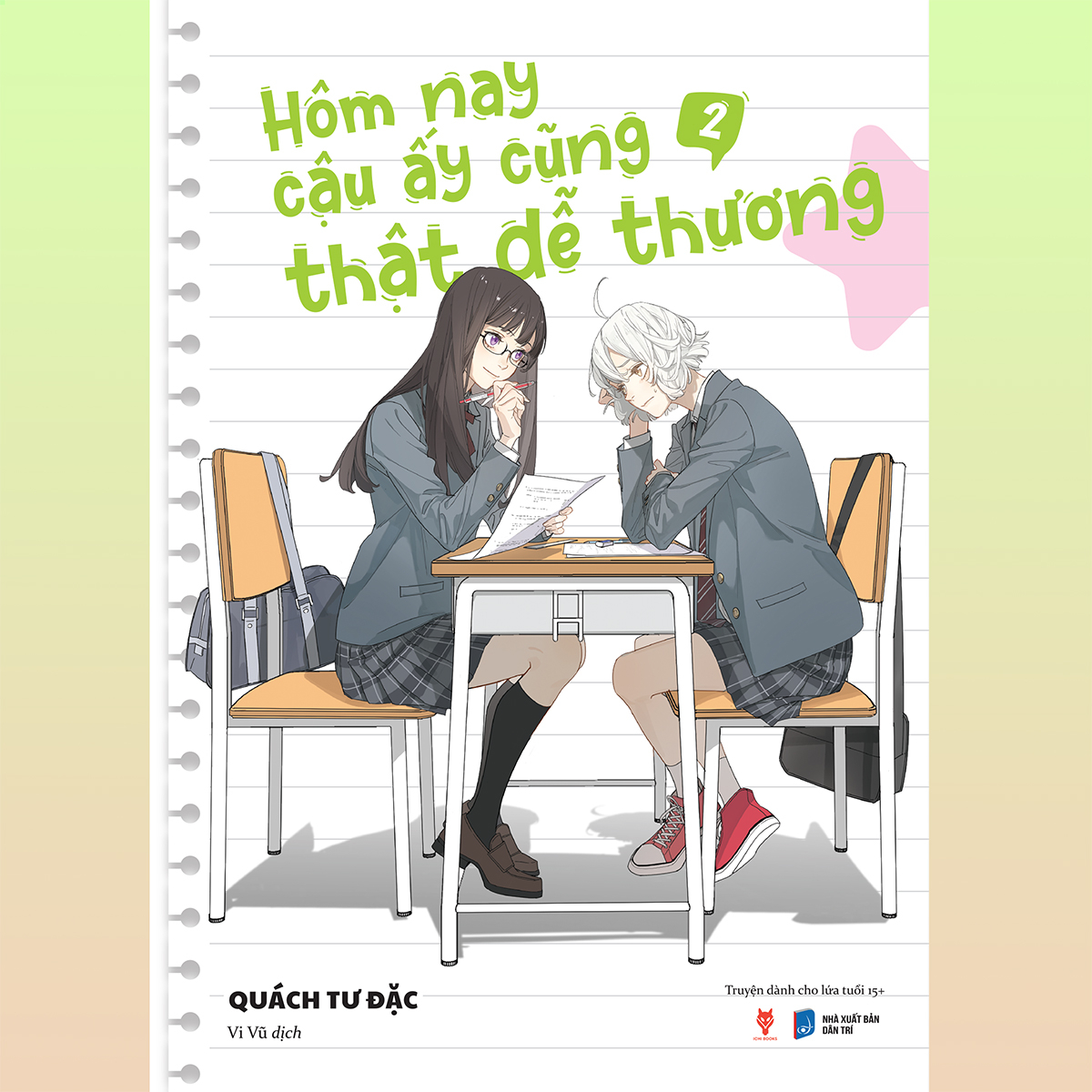Hôm Nay Cậu Ấy Cũng Thật Dễ Thương - Tập 2 - Tặng Kèm Bookmark