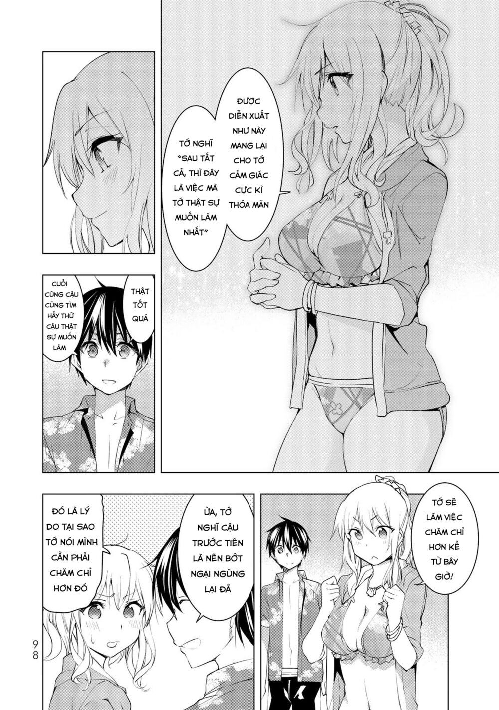 remake our life! chapter 12 19