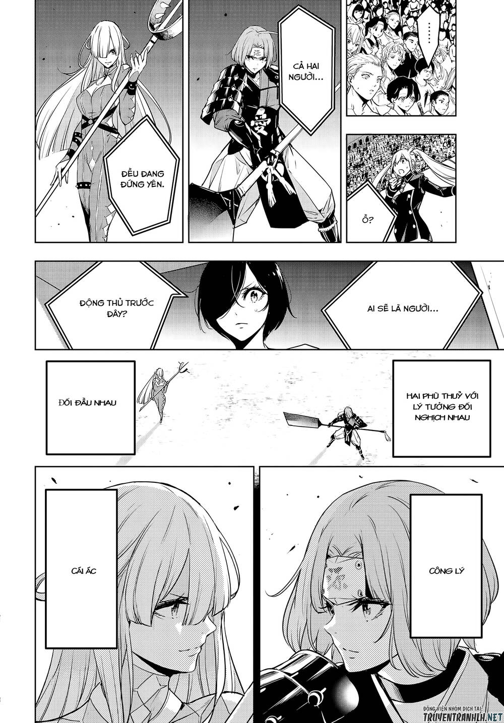 majo taisen - the war of greedy witches chapter 2 35