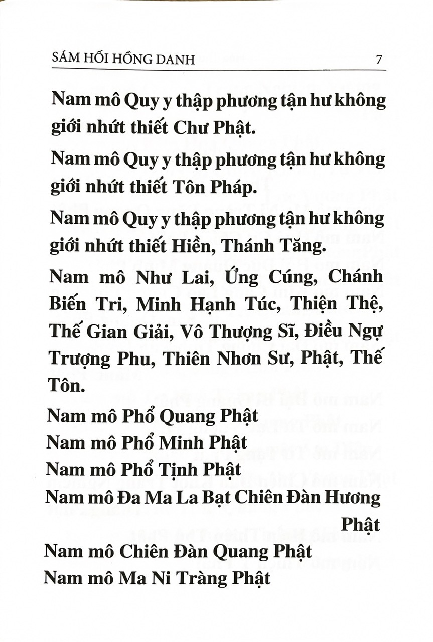 Nghi Thức Sám Hối Hồng Danh - HT. Thích Trí Quảng