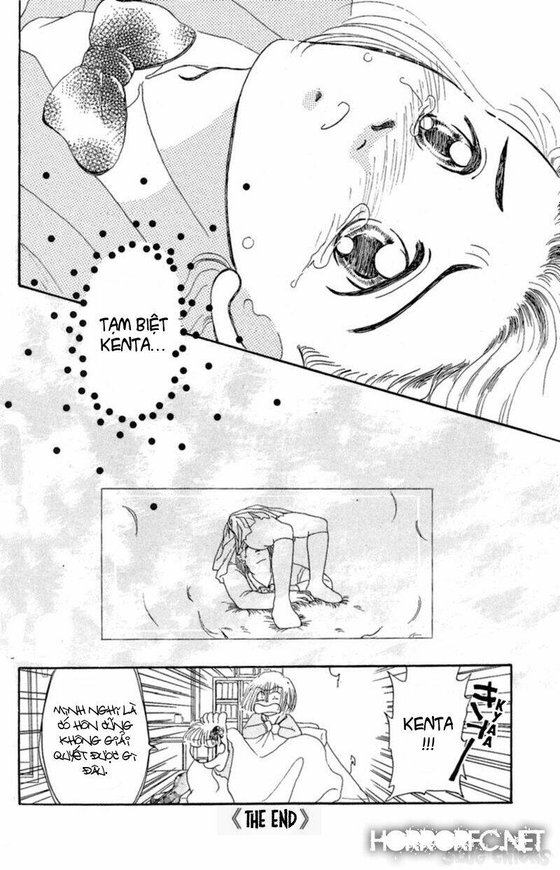 13-nin no short suspense and horror chapter 11 12