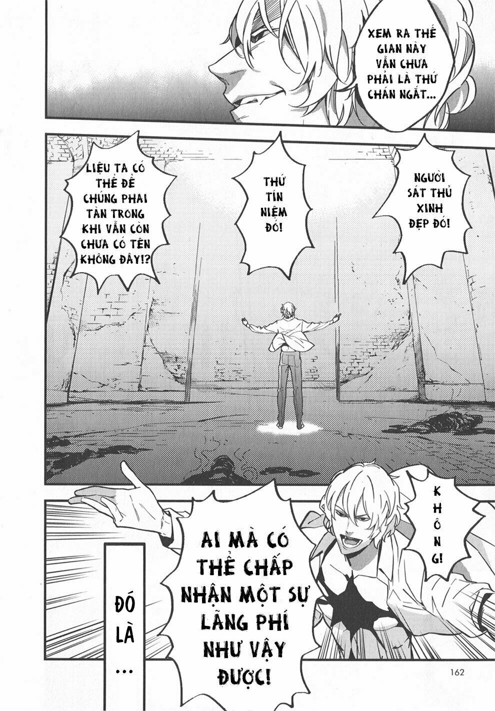 fate/strange fake chapter 3.1 33