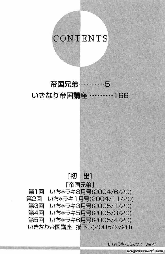 cận vệ hoàng gia chapter 2 5