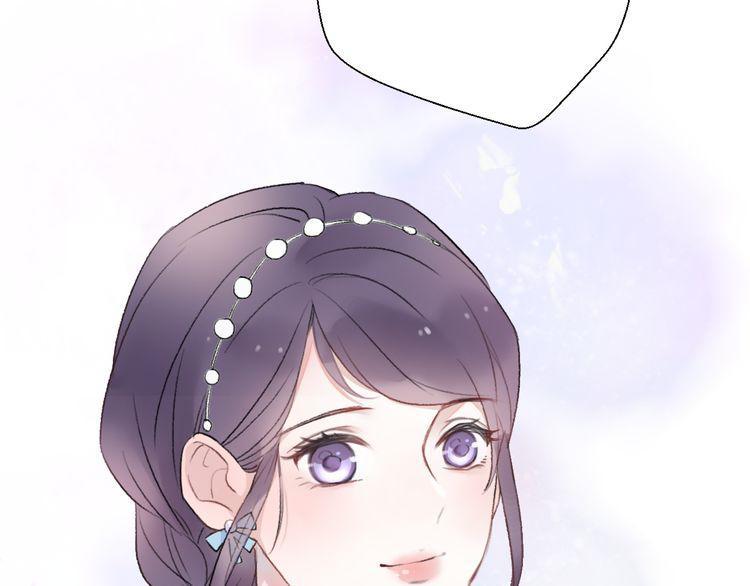 cuộc chiến tình yêu chapter 21 208