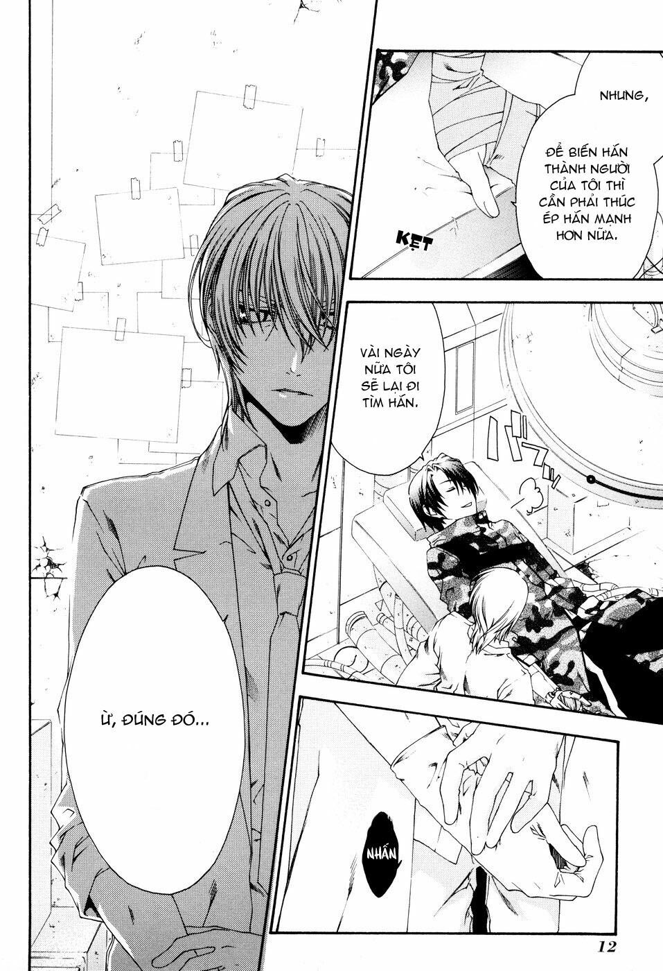 mother keeper chapter 13 13