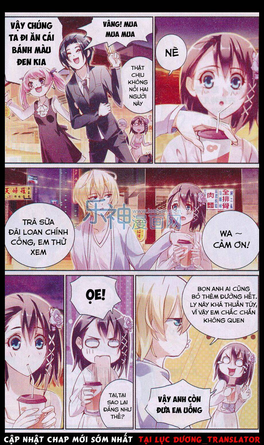 mafia bride chapter 21 6