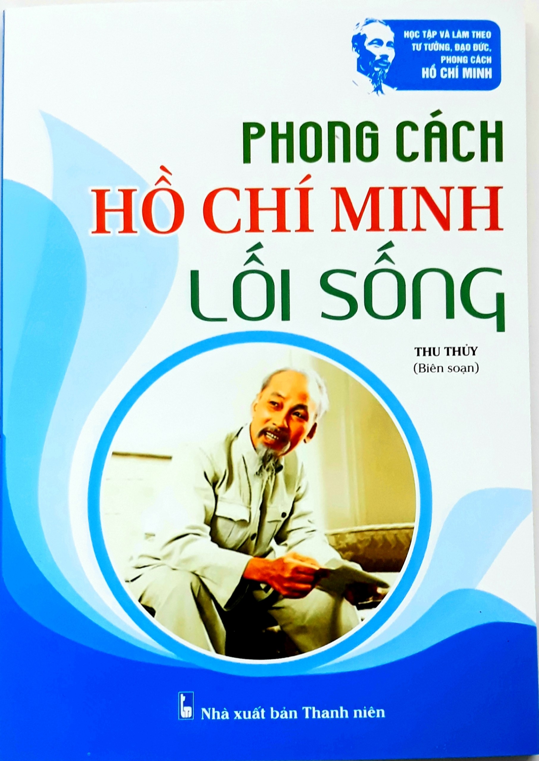 Combo 5 cuốn Phong cách Hồ Chí Minh