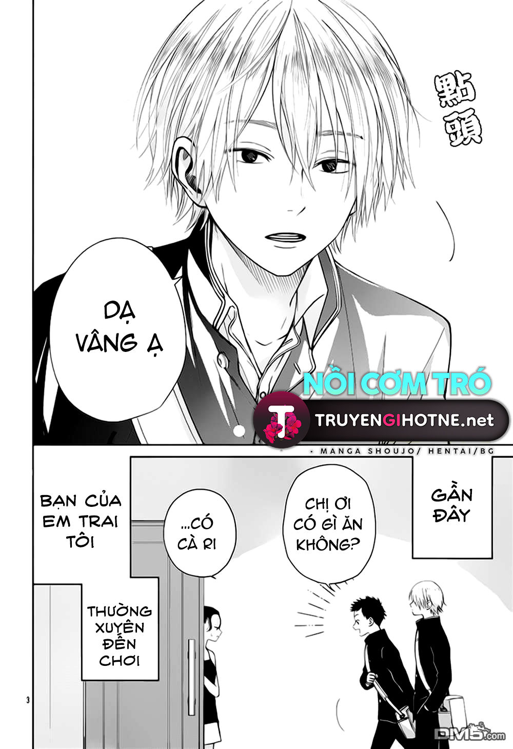 bạn của em trai chapter 1.1 2