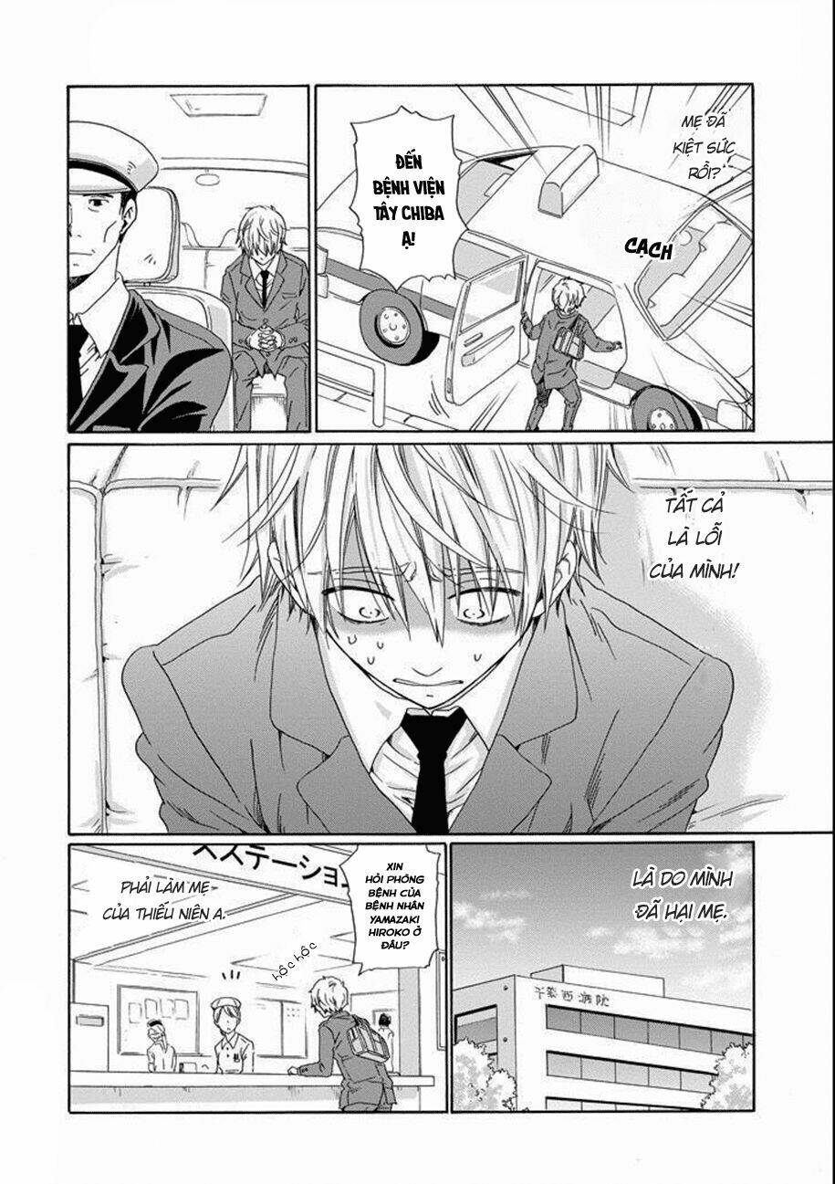 boku no namae wa chapter 14 4