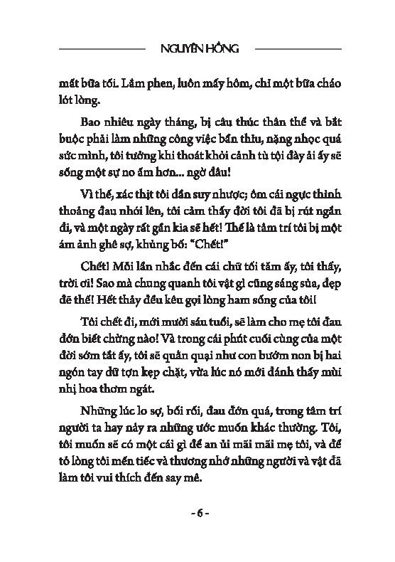 Sách Bỉ Vỏ (In Theo Bản Của NXB Đời Nay Năm 1938)