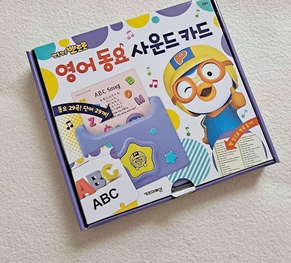 THẺ NHẠC PORORO