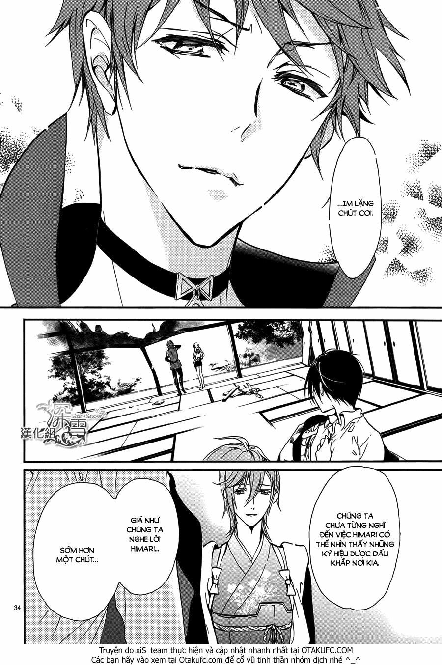 momochi-san chi no ayakashi ouji chapter 9 38