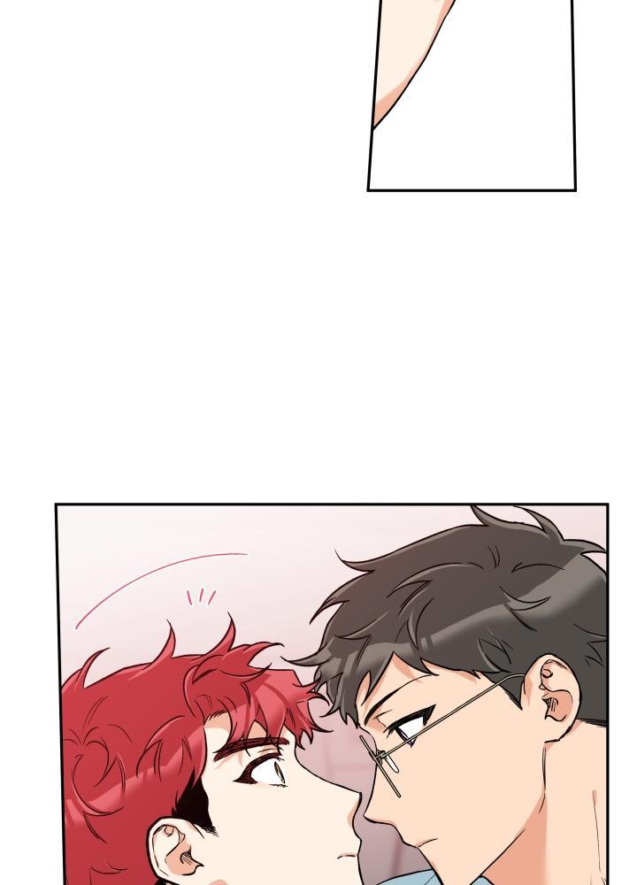 gâu gâu! chapter 30 23