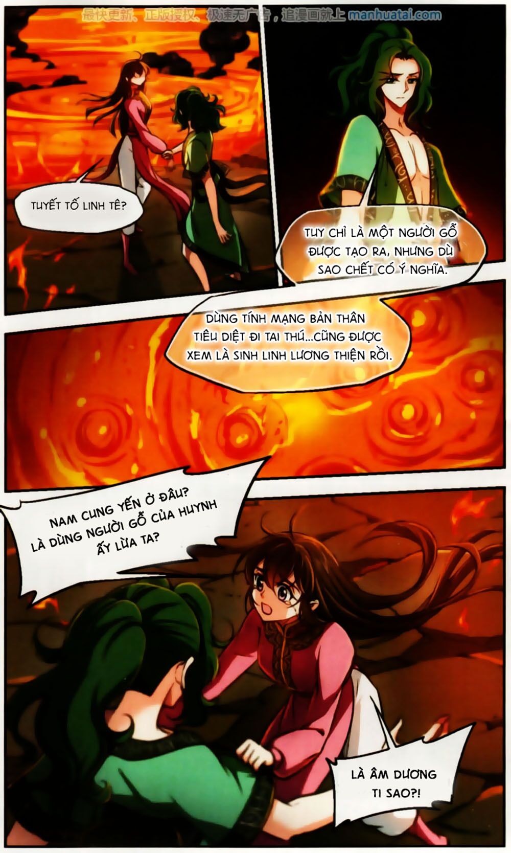 khuynh ngã nhất sinh nhất thế luyến chapter 59 2