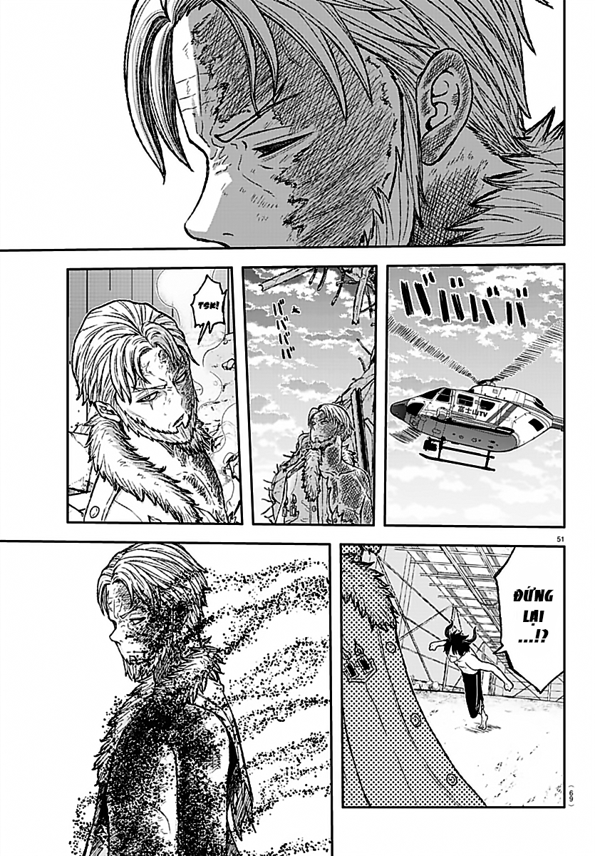 tougen anki chapter 0 47