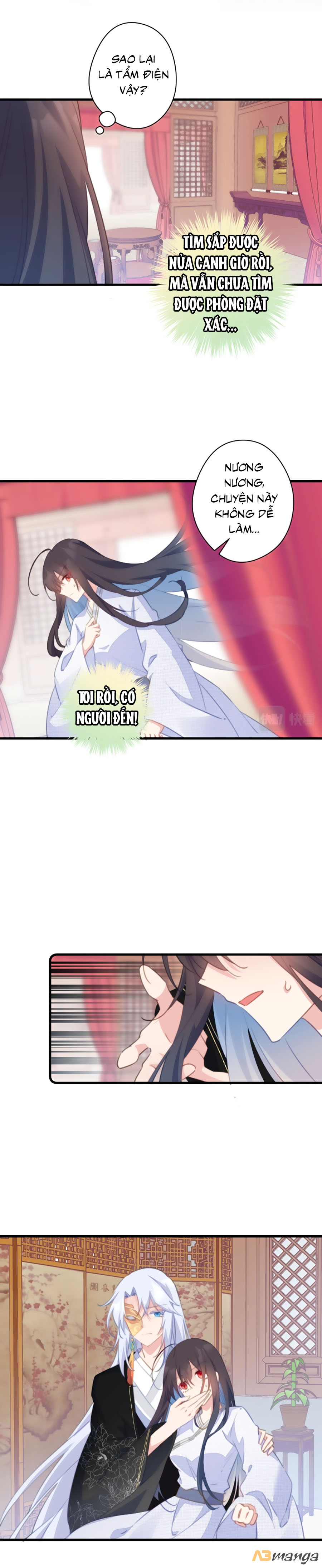 bạo sủng tiểu manh phi chapter 60 2