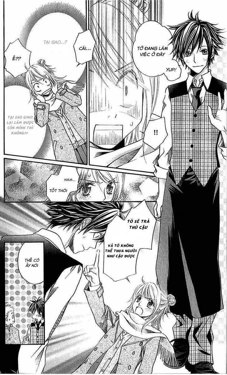 kare ga cafe ni iru no nara chapter 1 11