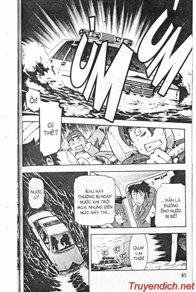 ifrit - danzai no enjin chapter 2 24