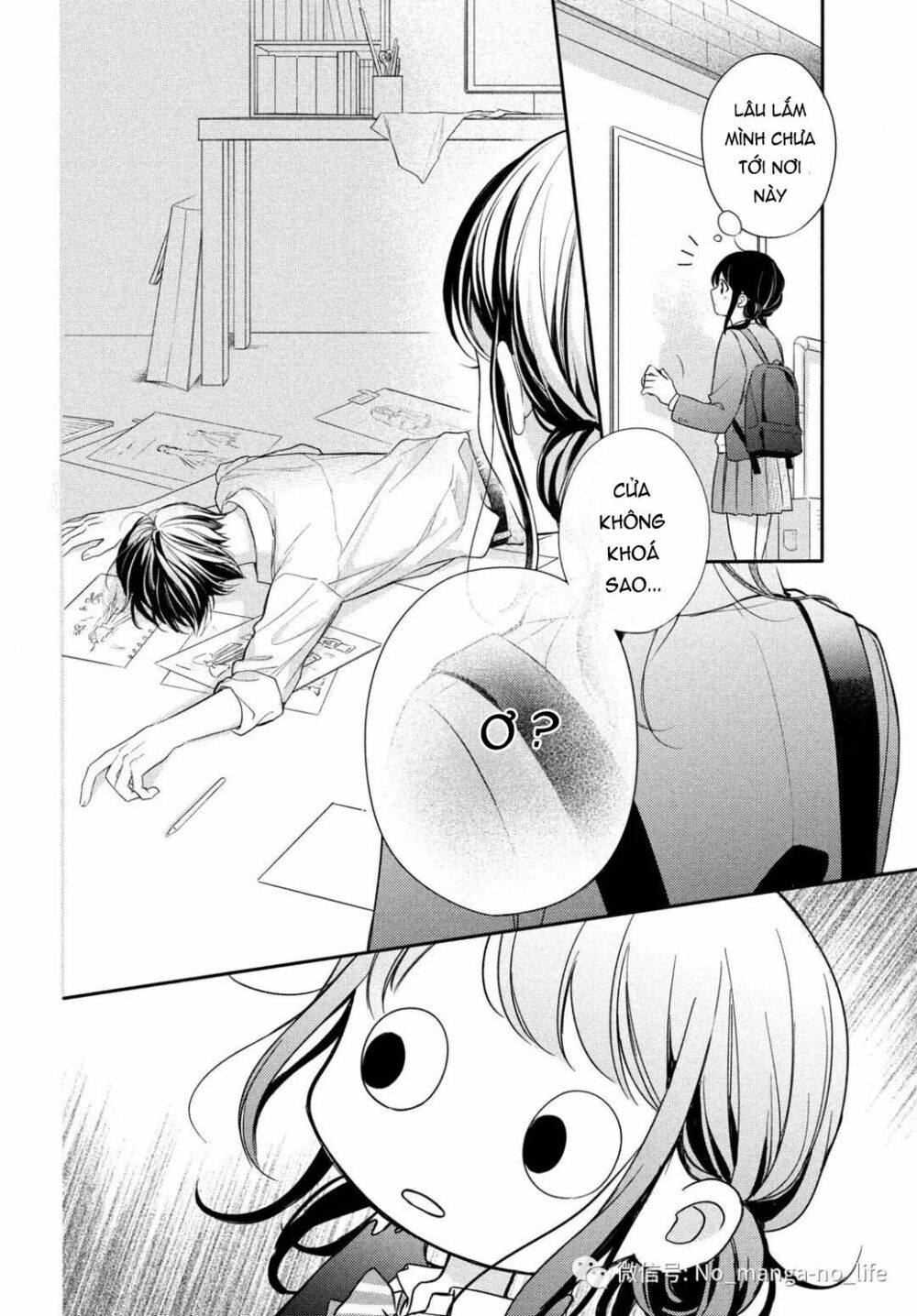 chihiro-kun wa atashi holic chapter 4 13