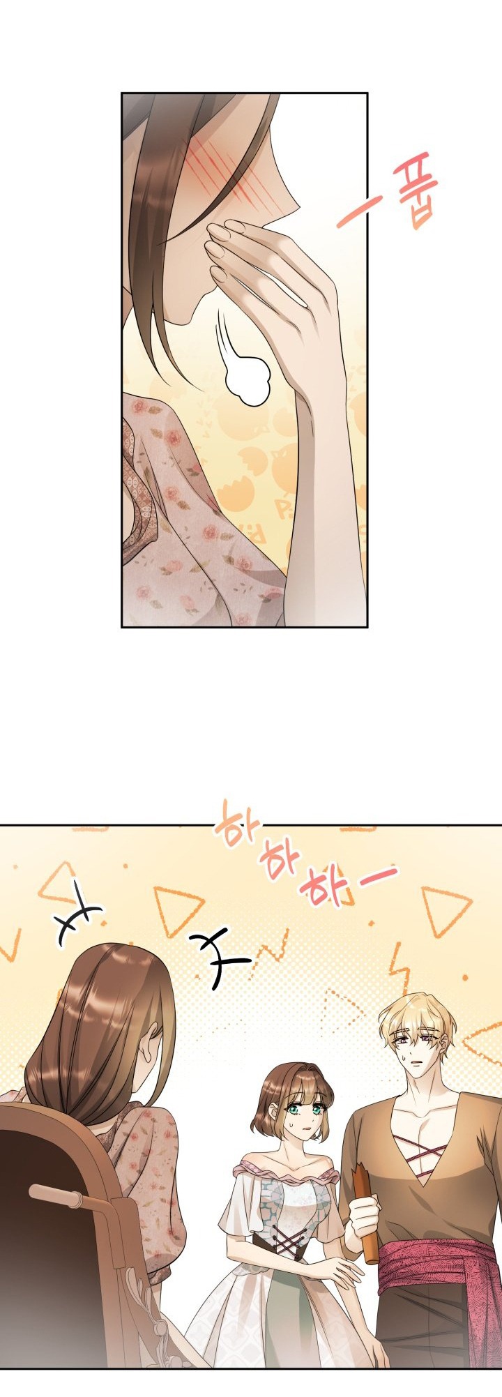 [18+] nếu cứu rỗi một cầm thú hư hỏng chapter 43.1 7