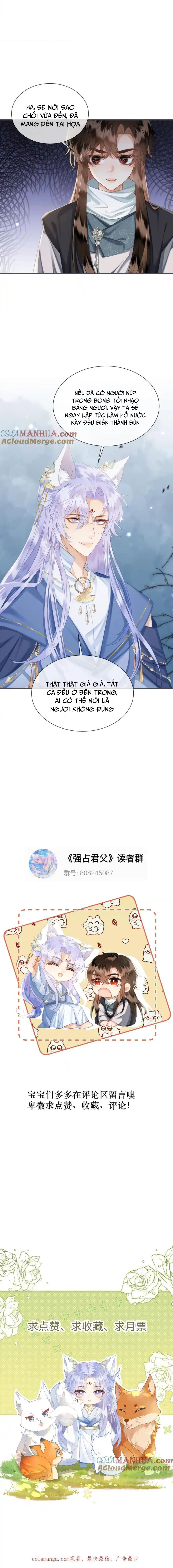 chiếm lấy quân phụ chapter 14 10