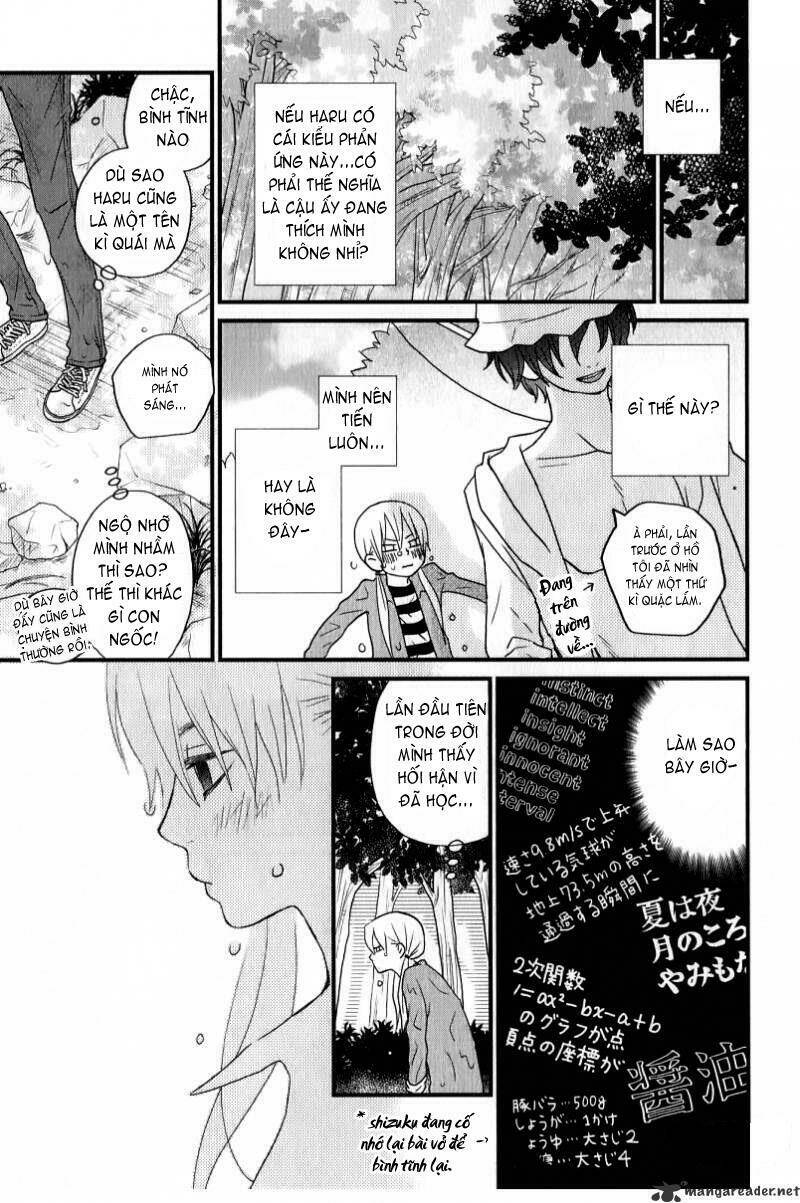 tonari no kaibutsu-kun chapter 6 18