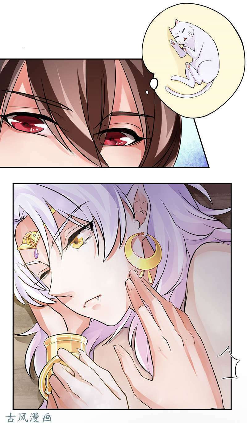 nghiên hương kỳ đàm chapter 23 11