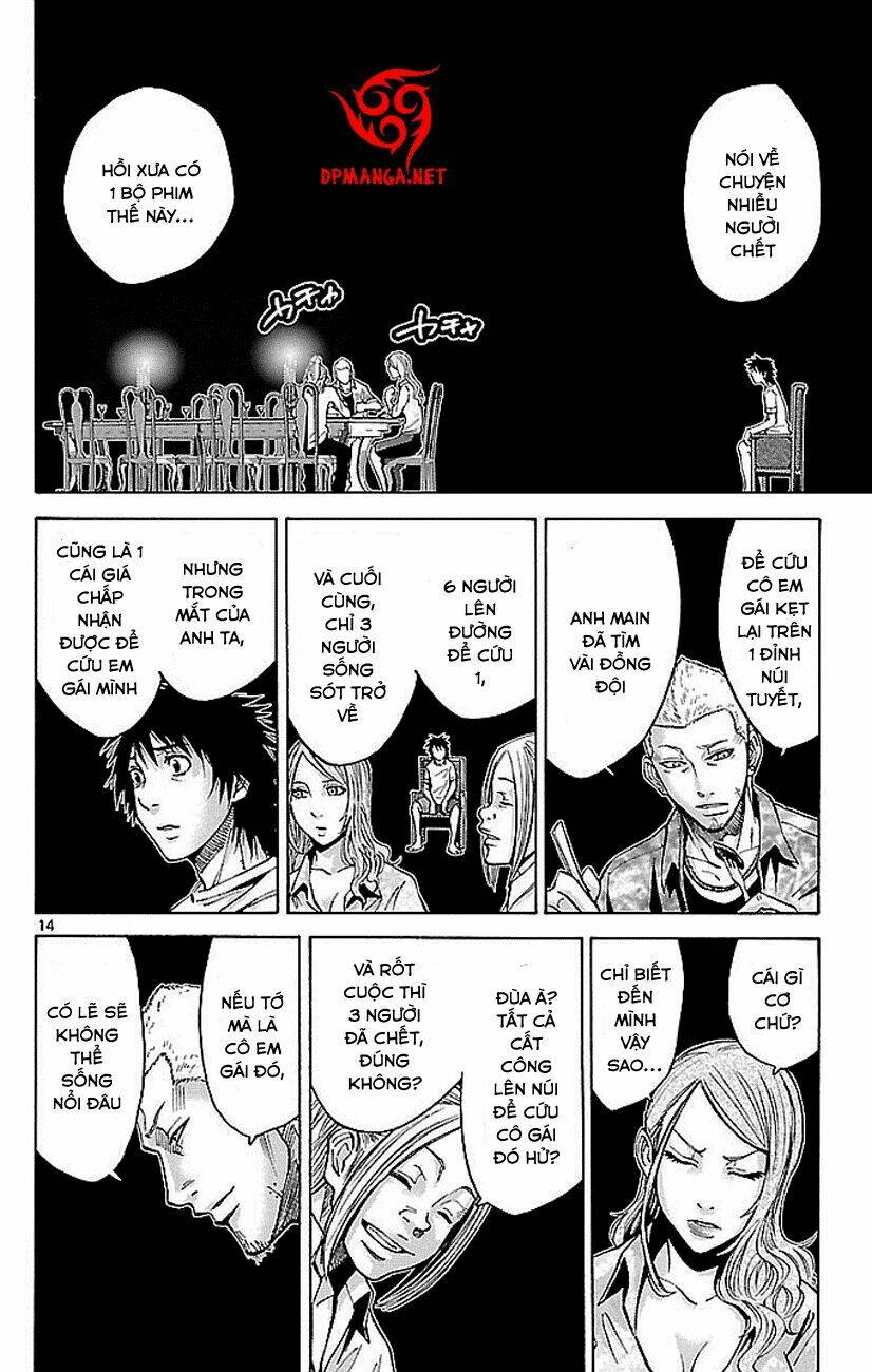 imawa no kuni no alice chapter 22.1 11