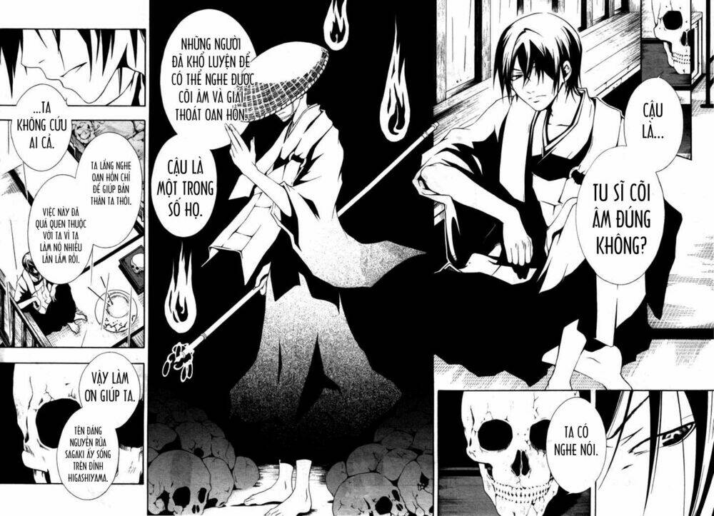 honegoe monogatari chapter 1 8