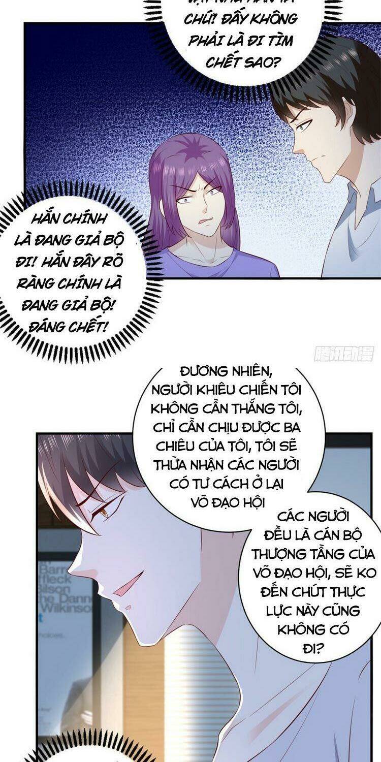 trùng sinh chi thần đế quy lai chapter 63 10