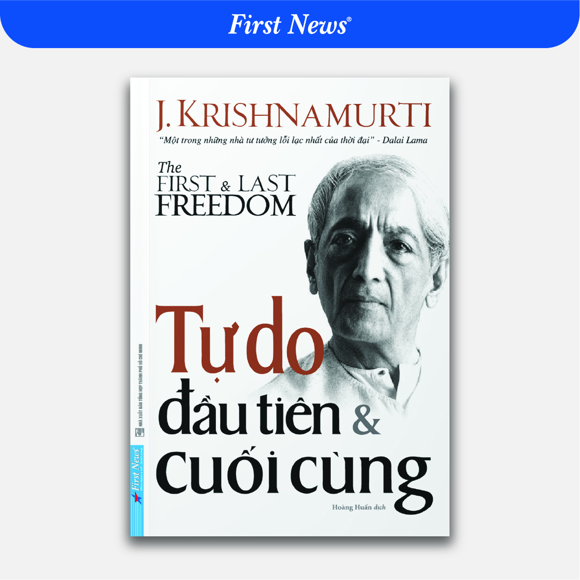 Sách Tự Do Đầu Tiên & Cuối Cùng
