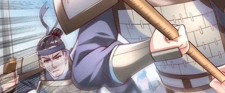 đại tần, ta là con tần thủy hoàng, giết địch thành thần chapter 7 28