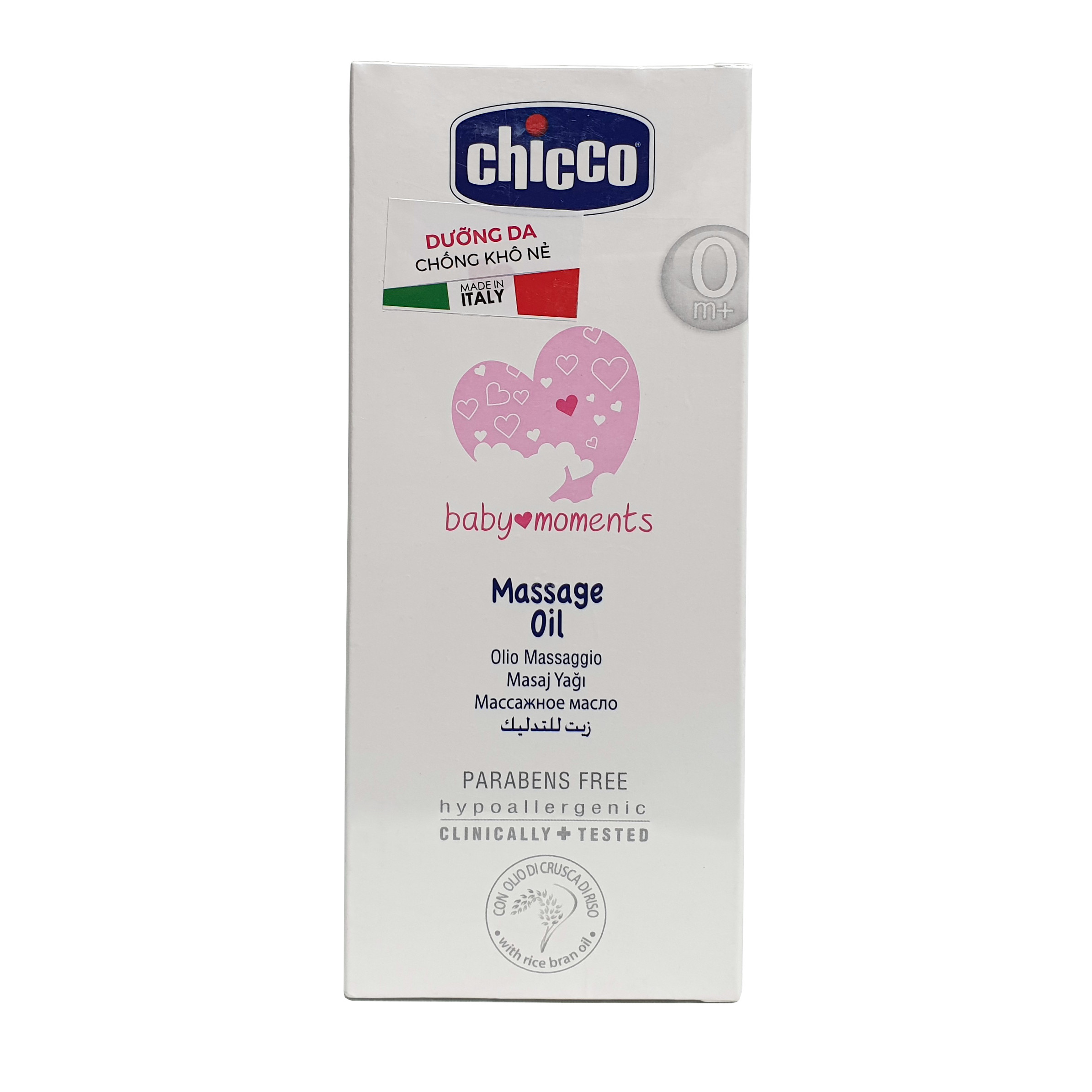 Dầu Massage/ Dầu Mát-xa Chiết Xuất Cám Gạo Chicco Baby Moments 0M+, cho Bé Từ Sơ Sinh, Chai 200ml (Chính Hãng)