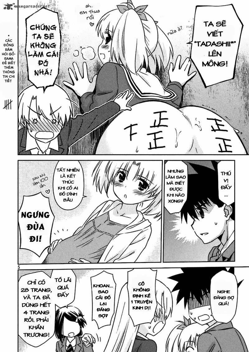 kiss x sis chapter 100 7