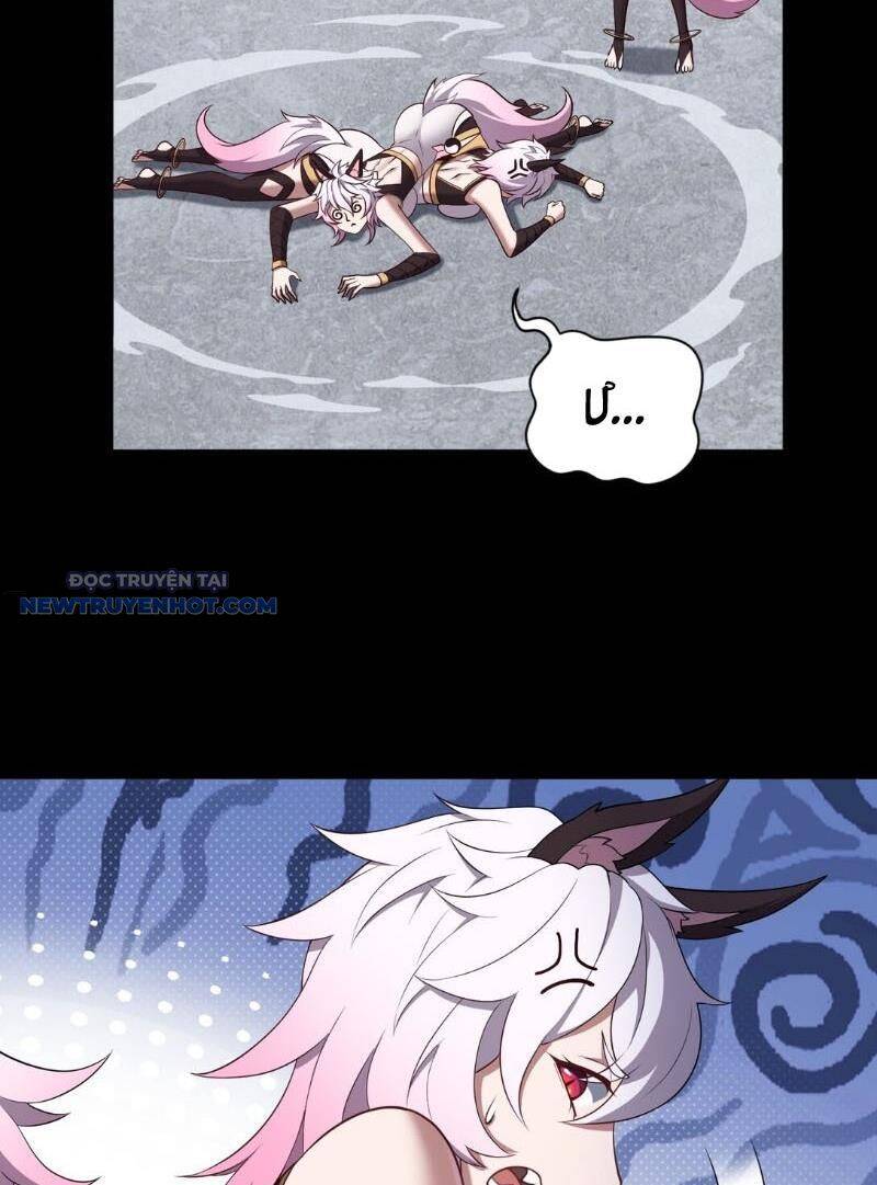 đại lộ vô danh chapter 58 22