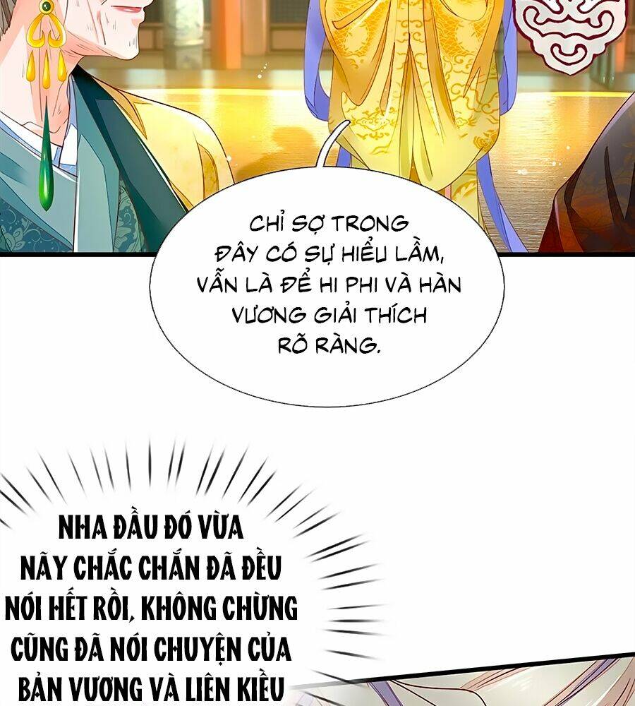 y hậu lệ thiên chapter 51 5