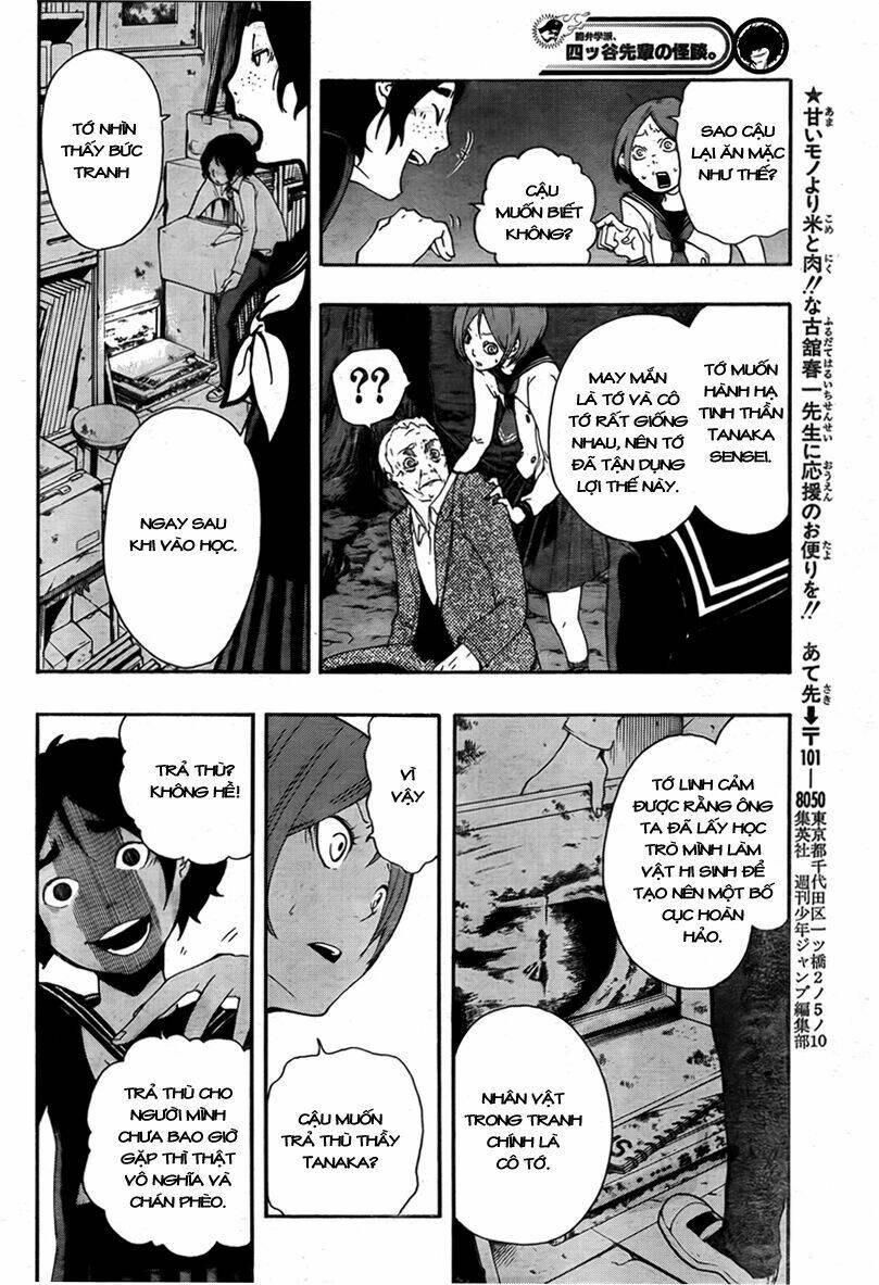 kiben gakuha, yotsuya senpai no kaidan chapter 5 7