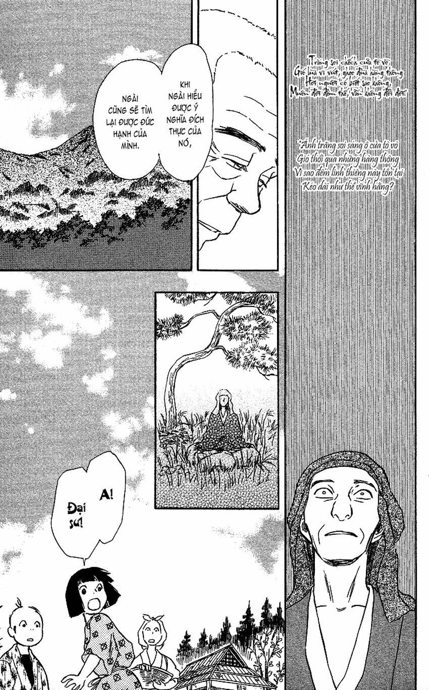 ugetsu monogatari chapter 2 52