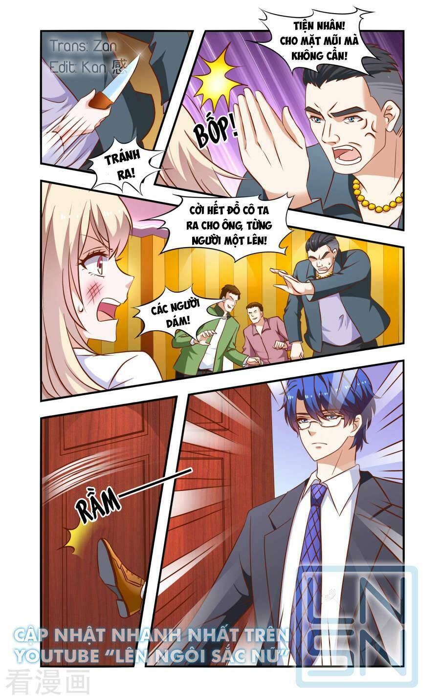 nhất chỉ sủng hôn chapter 48 7